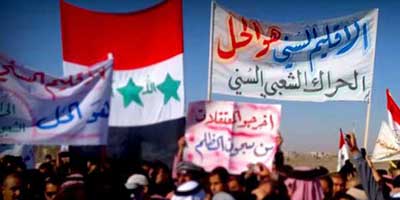 آیا اهل‌سنت عراق به‌دنبال استقلال هستند؟/ بخش نخست
