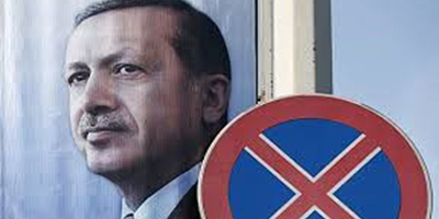 قانون اساسی جدید ترکیه و تأثیر آن بر آینده این کشور